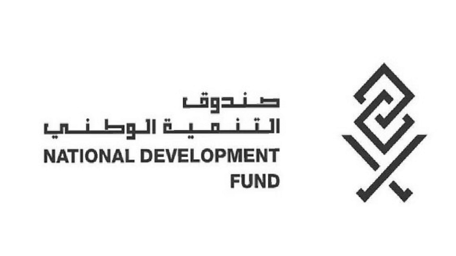 Trusted Arabic Classes Partner - NDF